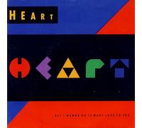 Heart – All I Wanna Do – 7" (45 tours) Capitol CL569 pochette illustrée 1990