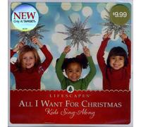 All I Want for Christmas Kids Sing-along