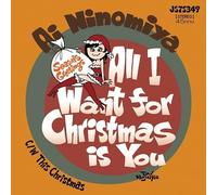 All I Want for is You/This Christmas