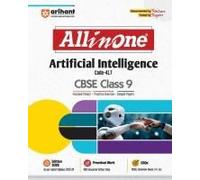 All In One Artificial Intelligence Cbse Class 9th