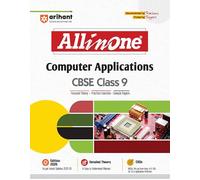 All In One Computer Application 9Th