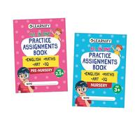 All In One Practice Assignments Books | English, Maths, Art, IQ | Pre-Nursery & Nursery | Set of 2 Books