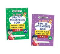 All In One Practice Assignments Books | English, Maths, Hindi, EVS, Art | L. Kg & Sr. Kg | Set of 2 Books