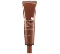 All In One Snail Repair Cream 35 Ml