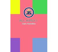 ALL-KANJI 1