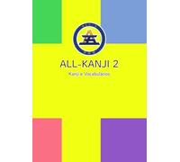 ALL-KANJI 2