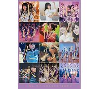 All Mv Collection 2 () (Blu-Ray)