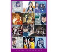All Mv Collection2 () (Dvd)