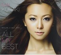 All My Best [2cd] [Import]
