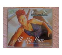 Queen Pen - All My Love [Import]
