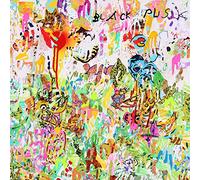 Black Pus All My Relations (Vinyl) 12" Album