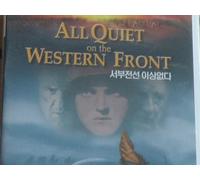 All Quiet on the Western (ALL REGION-IMPORT)(CONTAINS RESTORED FOOTAGE)