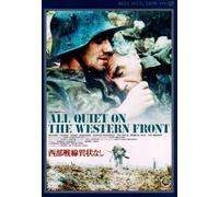 All Quiet on the Western Front [Import allemand]