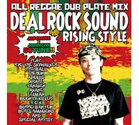 All Reggae Dub Plate Mix [Risi [Import allemand]