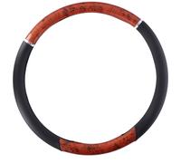 All Ride Housse de volant camion 44-46 cm Aspect bois Noir