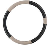 All Ride Housse de Volant pour Camion - pour Guidon de Camion - Cuir véritable - 44-46 cm - Beige/Noir