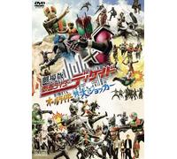 All Riders Vs.Shocker [Import allemand]