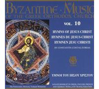All Saints Choir of Athens - Byzantine Music 10: Hymns