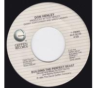 All She Wants To Do Is Dance/Building The Perfect Beast (NM 45 rpm)