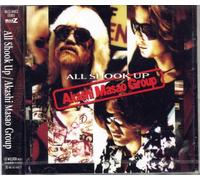 All Shook Up [Import]