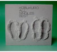 All Singles Best [Import]