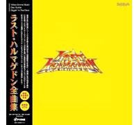 All Sounds of Last Armageddon (Original Soundtrack)