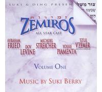 All Star Cast - Zemiros 1