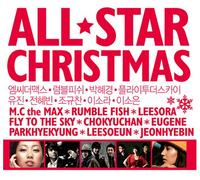All Star Christmas [DE Import]