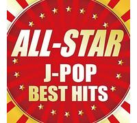 ALL-STAR J-POP BEST HITS