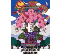 All Star Thanksgiving Day [Import allemand]