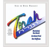 All Stars - Torah