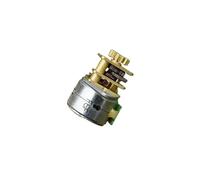All-steel gear box 1:51 2-phase 4-wire 15MM stepper electronic starter for precision communication monitor equipment steper reducer electronic starter IINKUEYK