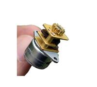 All-steel gear box 1:51 2-phase 4-wire 15MM stepper electronic starter ICXLPMC