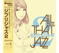 Ghibli Jazz 2