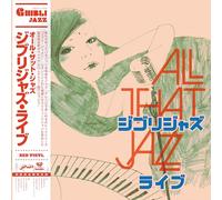 All That Jazz - Ghibli Jazz Live - Limited