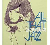 All That Jazz - Ghibli Jazz [Vinyl LP]