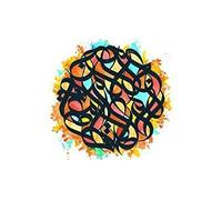 All The Beauty In This Whole Life