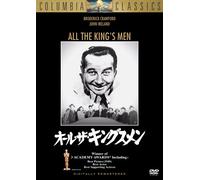 All the King's Men [1949] [Import allemand]