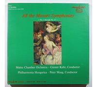 All the Mozart Symphonies - No. 1 Through No. 47 [Vinyl] Mozart and Mainz Chamber Orchestra, Gunter Kehr, Conductor and the Philharmoniia