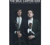 All The Things I Did And All The Things I Didn't Do