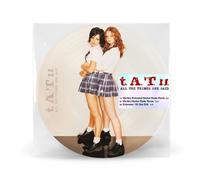 All The Things She Said : Martin's Heated Remix Édition Limitée Picture Disc Vinyle