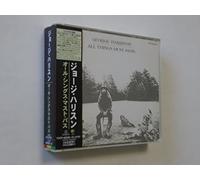 All Things Must Pass [Import]