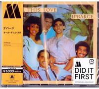 All This Love -Ltd-