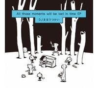 All Those Moments Will Be Lost [Import allemand]