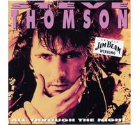 All through the night (1992, 'Jim Beam') / Vinyl single [Vinyl-Single 7'']