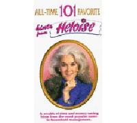 All-Time 101 Favorite Hints [VHS]