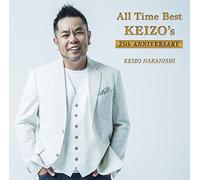 All Time Best 25th Anniversary [Import allemand]
