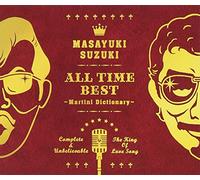 All Time Best-Martini Diction [Import]