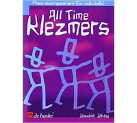 All Time Klezmers