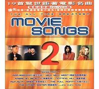 All Time Movie [Import]